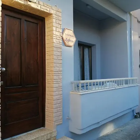 ελευθέριος 2 Apartmán Chania (Crete)